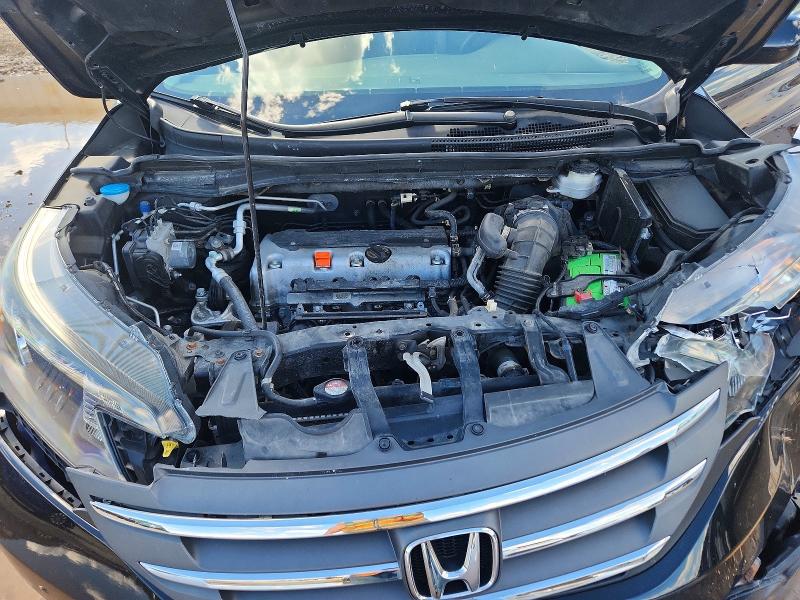 2013 Honda Cr-v მანქანა იყიდება აუქციონზე, vin: 2HKRM4H70DH642747, აუქციონის ნომერი: 56467196