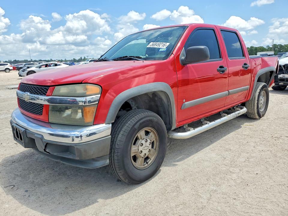 Продажа на аукционе авто 2006 Chevrolet Colorado, vin: 1GCDT136X68112605, номер лота: 56849216