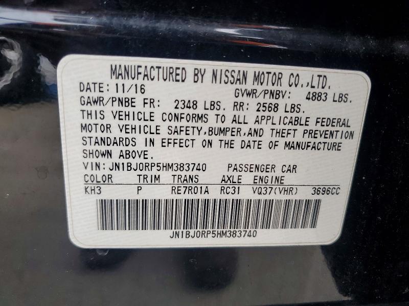 Продажа на аукционе авто 2017 Infiniti Qx50, vin: JN1BJ0RP5HM383740, номер лота: 57853566