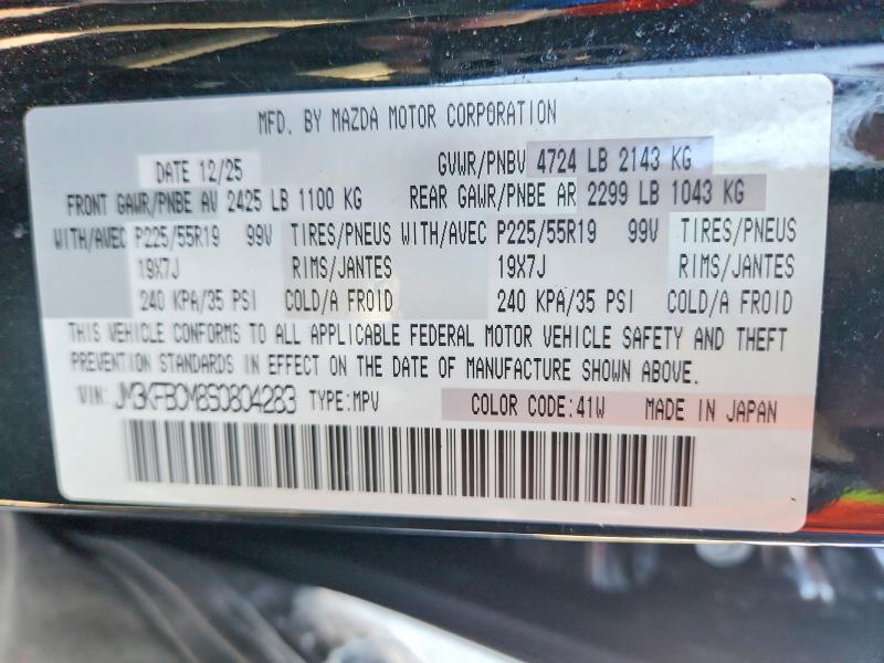 55816846 :رقم المزاد ، JM3KFBCM8S0804283 vin ، 2025 Mazda Cx-5 مزاد بيع