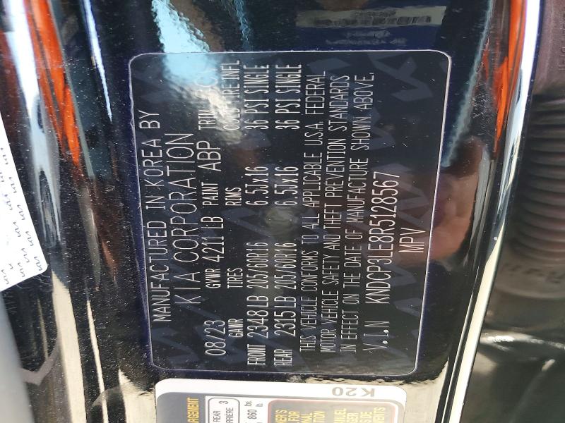 2024 Kia Niro მანქანა იყიდება აუქციონზე, vin: KNDCP3LE8R5128567, აუქციონის ნომერი: 58953536