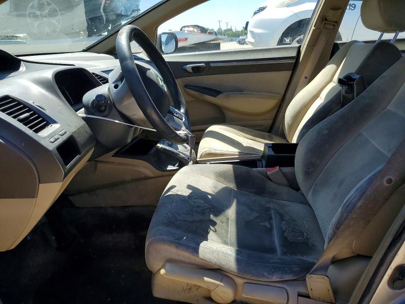 Aukcja sprzedaży 2006 Honda Civic, vin: JHMFA362X6S009625, numer aukcji: 58233046