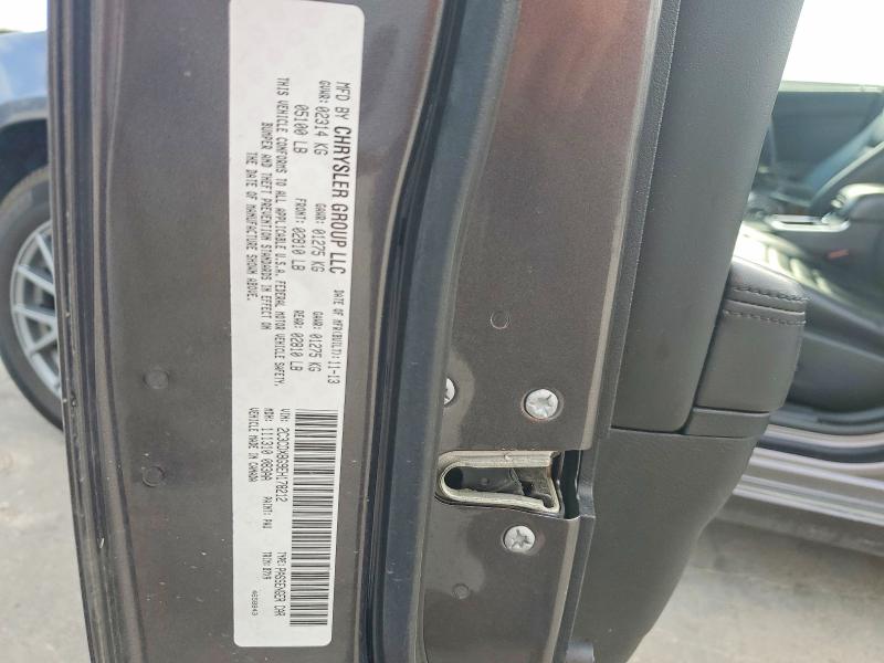 2014 Dodge Charger მანქანა იყიდება აუქციონზე, vin: 2C3CDXBG9EH178212, აუქციონის ნომერი: 57183036