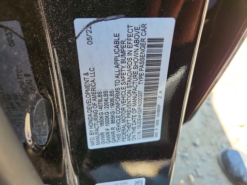 2023 Acura Integra მანქანა იყიდება აუქციონზე, vin: 19UDE4H32PA000337, აუქციონის ნომერი: 56077106