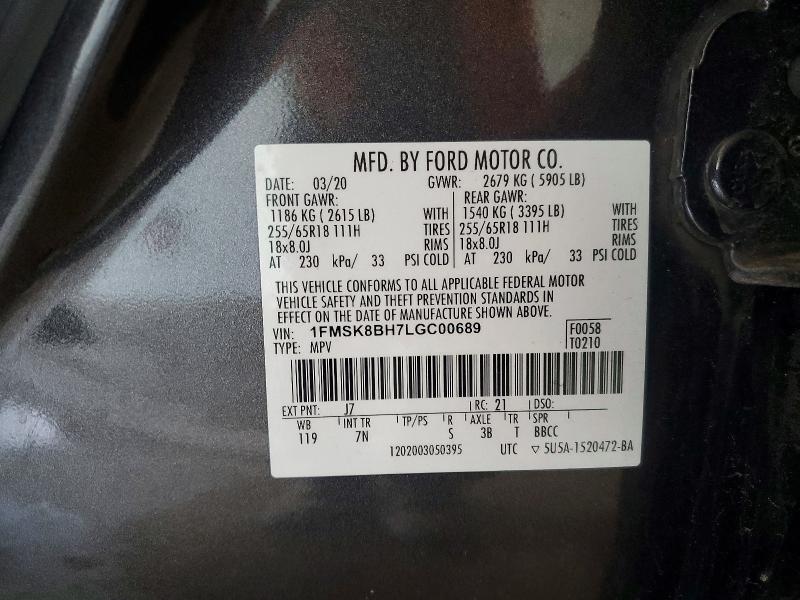Продажа на аукционе авто 2020 Ford Explorer, vin: 1FMSK8BH7LGC00689, номер лота: 57366816
