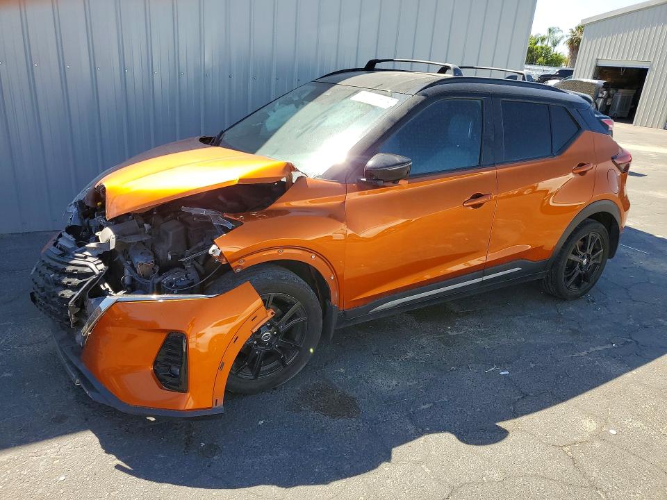 2021 Nissan Kicks მანქანა იყიდება აუქციონზე, vin: 3N1CP5DV8ML503248, აუქციონის ნომერი: 55719616