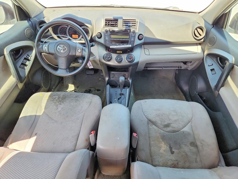 55558816 :رقم المزاد ، 2T3ZF4DV7BW079250 vin ، 2011 Toyota Rav4 مزاد بيع