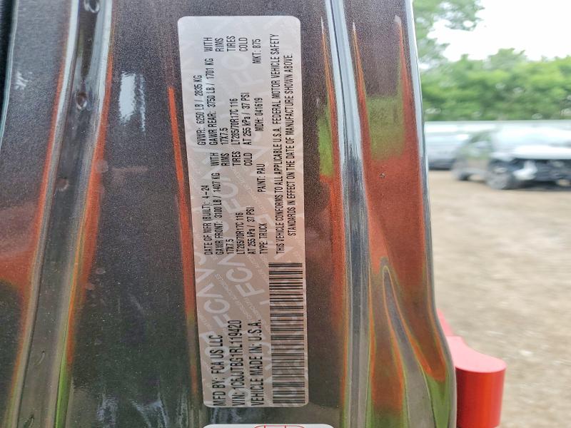 2024 Jeep Gladiator მანქანა იყიდება აუქციონზე, vin: 1C6JJTBG1RL119420, აუქციონის ნომერი: 57829816