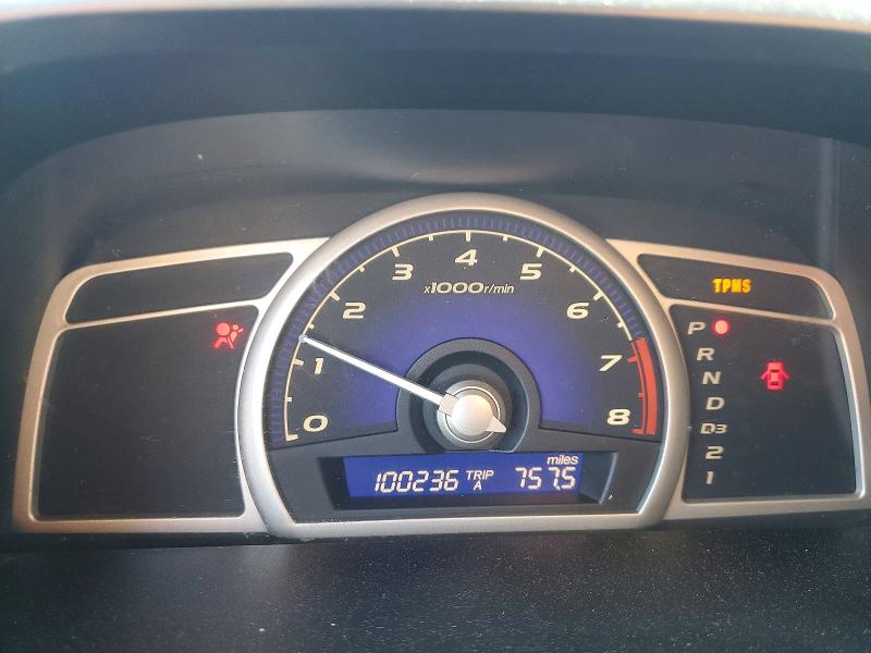 Продажа на аукционе авто 2009 Honda Civic, vin: 2HGFA165X9H338869, номер лота: 55916426