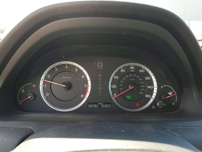 Auction sale of the 2009 Honda Accord, vin: 1HGCP26379A051851, lot number: 58434596