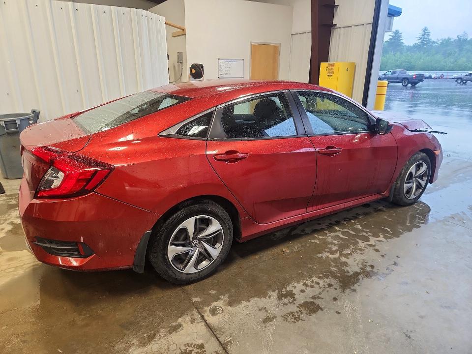 2020 Honda Civic მანქანა იყიდება აუქციონზე, vin: 2HGFC2F67LH594919, აუქციონის ნომერი: 58858736
