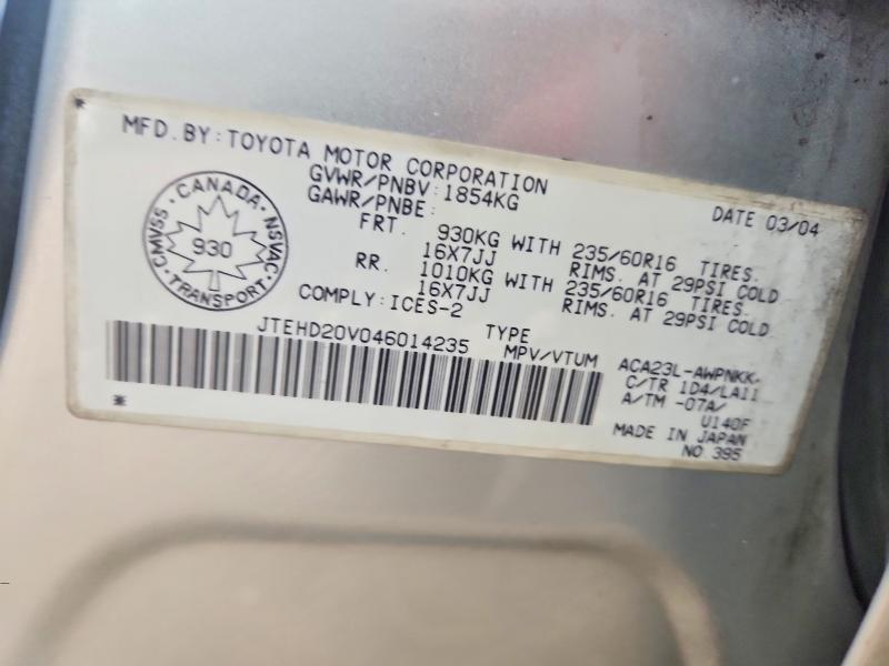 Продаж на аукціоні авто 2004 Toyota Rav4, vin: JTEHD20V046014235, номер лоту: 57778196