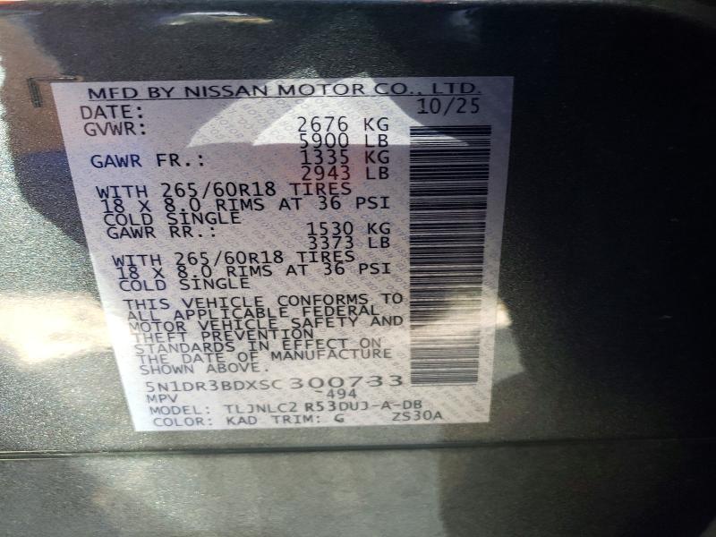 Продажа на аукционе авто 2025 Nissan Pathfinder, vin: 5N1DR3BDXSC300733, номер лота: 57970396