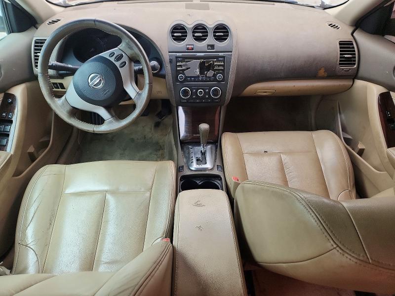 Aukcja sprzedaży 2012 Nissan Altima, vin: 1N4BL2APXCC151105, numer aukcji: 57473596