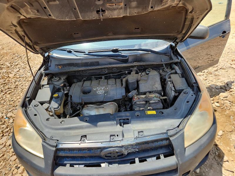 2009 Toyota Rav4 მანქანა იყიდება აუქციონზე, vin: JTMZF33V29D002109, აუქციონის ნომერი: 57043666