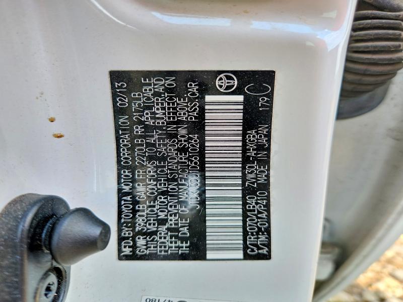 2013 Toyota Prius მანქანა იყიდება აუქციონზე, vin: JTDKN3DU1D5610264, აუქციონის ნომერი: 58840566