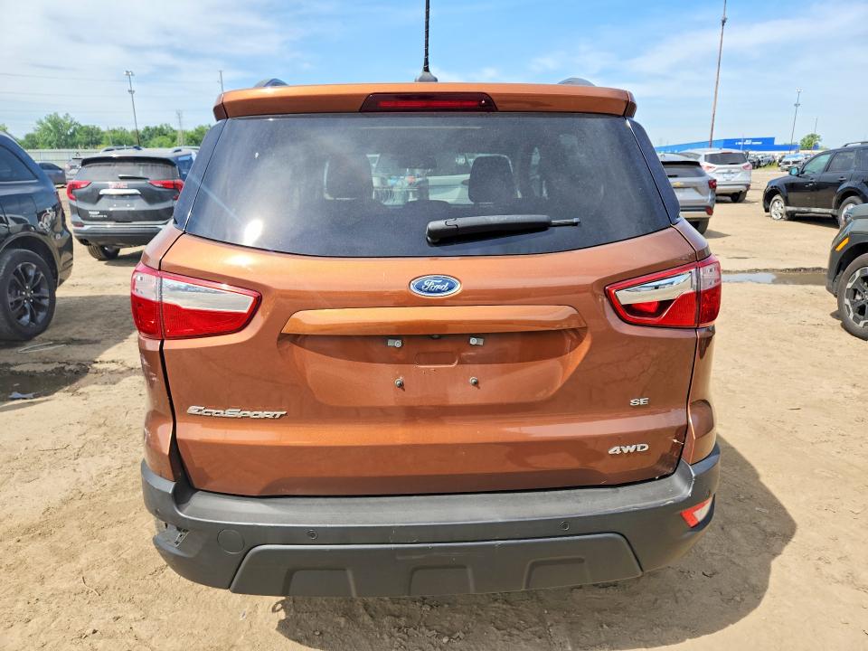 2020 Ford Ecosport მანქანა იყიდება აუქციონზე, vin: MAJ6S3GLXLC346779, აუქციონის ნომერი: 55365346