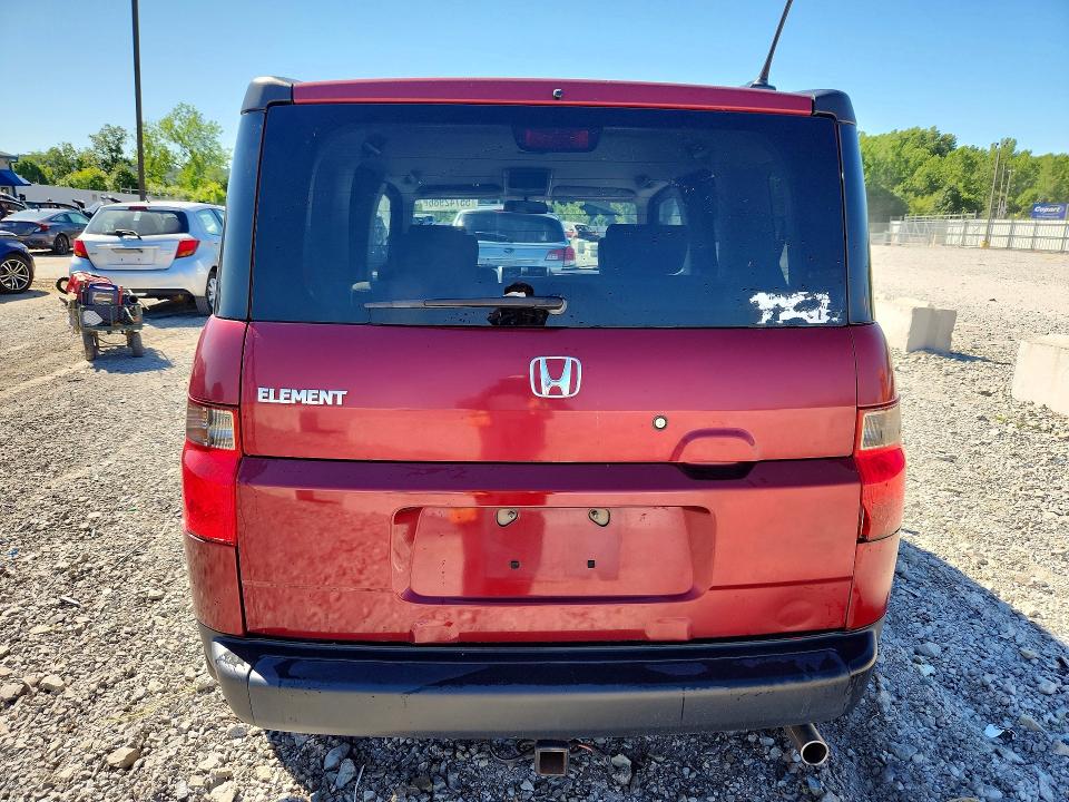 2007 Honda Element მანქანა იყიდება აუქციონზე, vin: 5J6YH18757L000209, აუქციონის ნომერი: 55742986