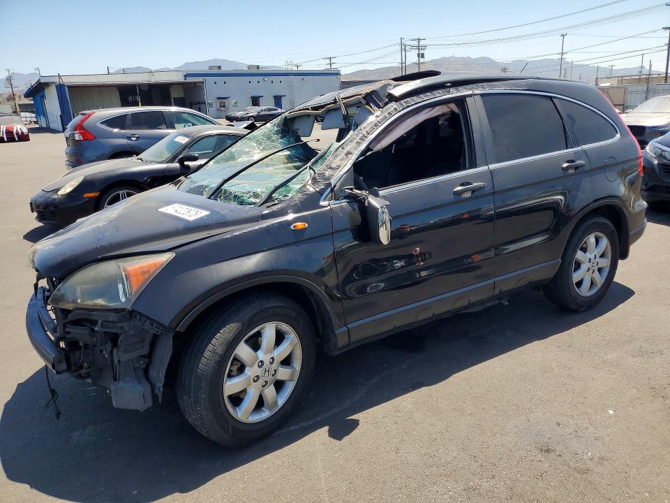 Продажа на аукционе авто 2007 Honda Cr-v, vin: JHLRE38507C026314, номер лота: 57422676