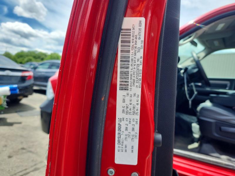 Продаж на аукціоні авто 2014 Ram 1500, vin: 3C6JR7DG5EG307328, номер лоту: 58229376