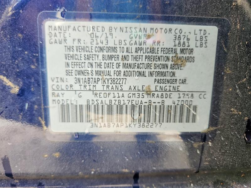Продаж на аукціоні авто 2019 Nissan Sentra, vin: 3N1AB7AP1KY382277, номер лоту: 55417536