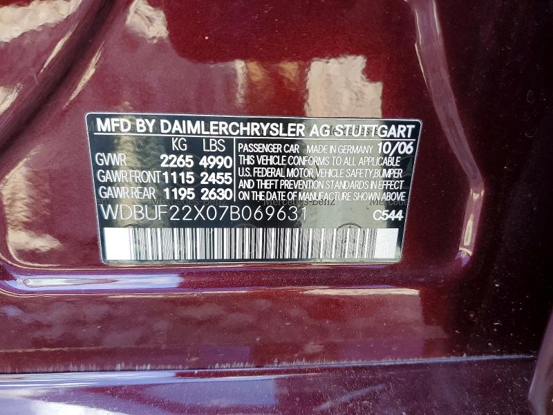 57110966 :رقم المزاد ، WDBUF22X07B069631 vin ، 2007 Mercedes-benz E مزاد بيع