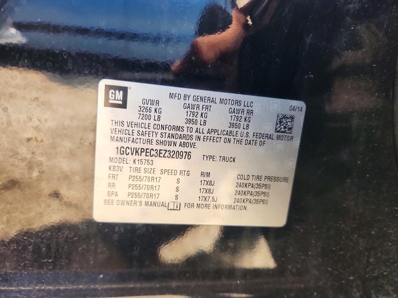 2014 Chevrolet Silverado მანქანა იყიდება აუქციონზე, vin: 1GCVKPEC3EZ320976, აუქციონის ნომერი: 56597076