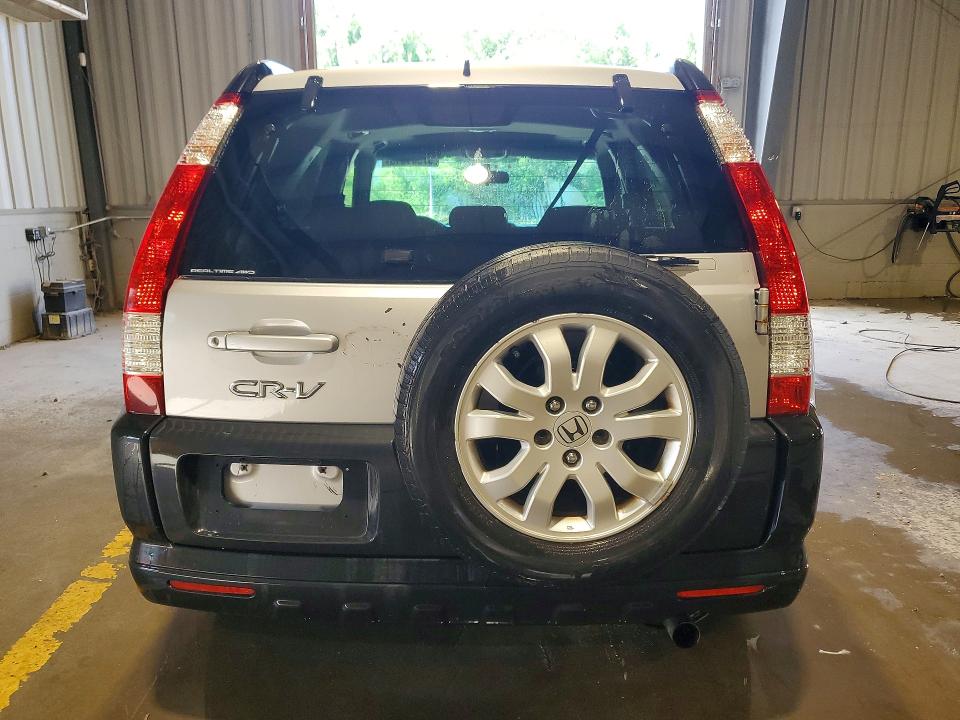 Продажа на аукционе авто 2005 Honda Cr-v, vin: JHLRD788X5C005603, номер лота: 57301516