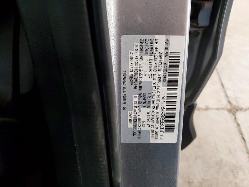 Продажа на аукционе авто 2014 Mazda Cx-5, vin: JM3KE2BE5E0326762, номер лота: 56073776