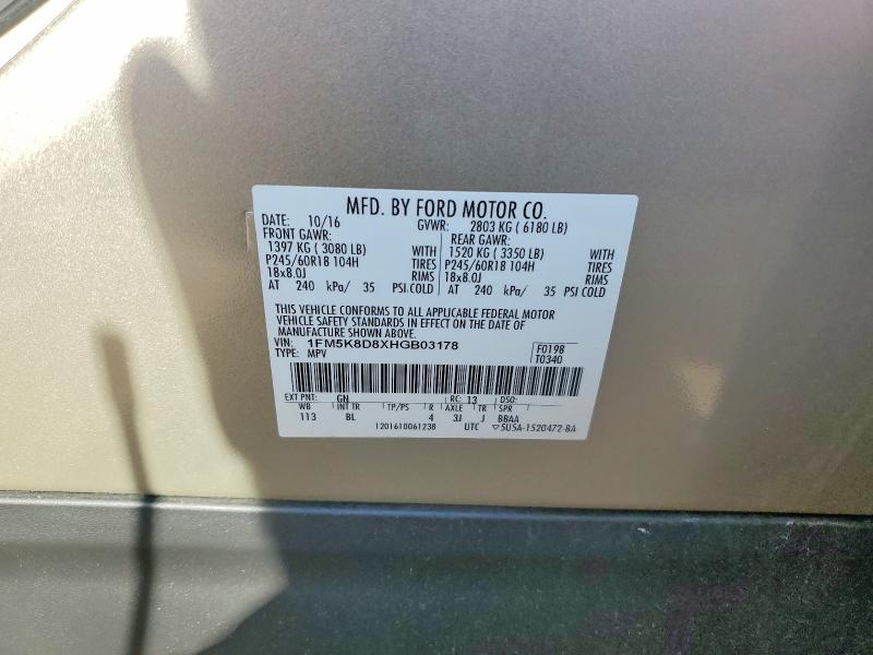 Продажа на аукционе авто 2017 Ford Explorer, vin: 1FM5K8D8XHGB03178, номер лота: 55785866