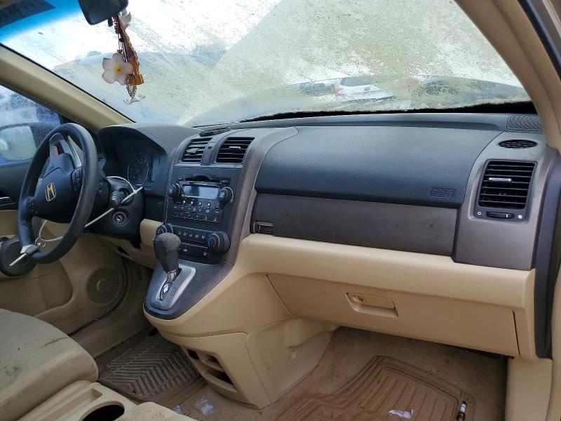 2007 Honda Cr-v მანქანა იყიდება აუქციონზე, vin: JHLRE38527C018943, აუქციონის ნომერი: 55823096