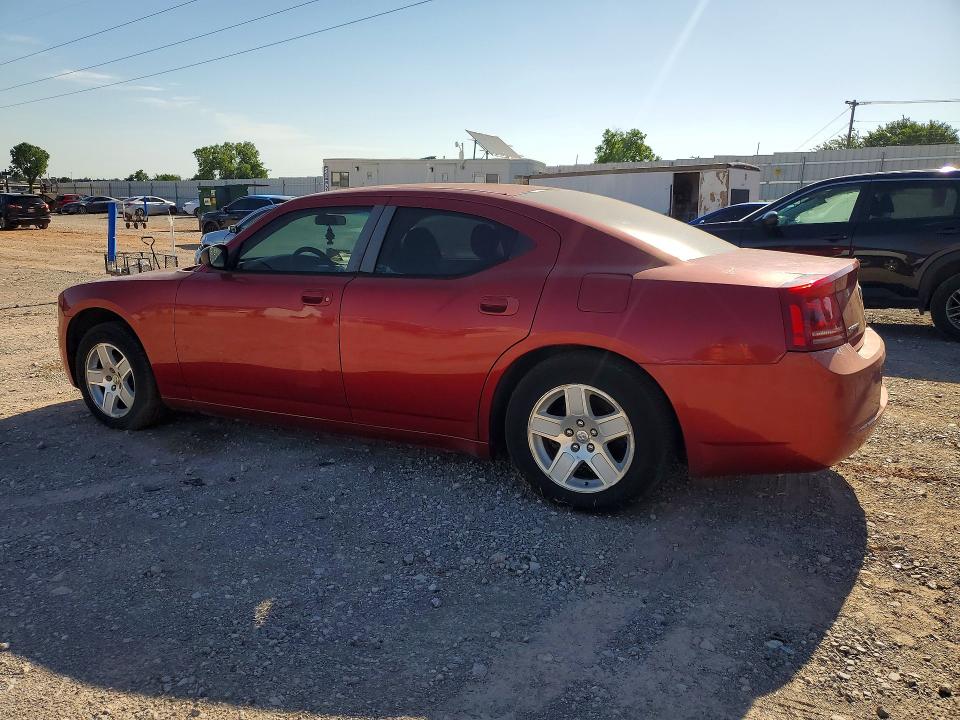 Продажа на аукционе авто 2007 Dodge Charger, vin: 2B3KA43R07H678939, номер лота: 54581996
