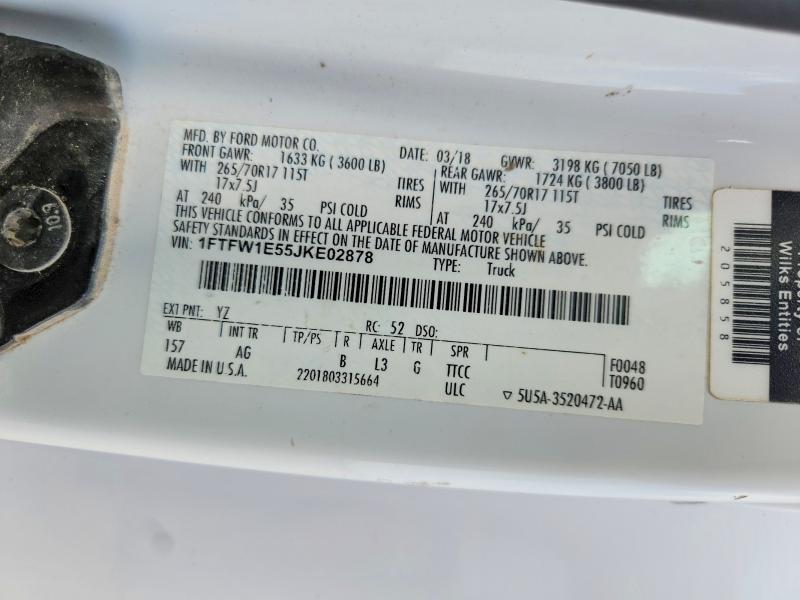 2018 Ford F150 მანქანა იყიდება აუქციონზე, vin: 1FTFW1E55JKE02878, აუქციონის ნომერი: 58077646