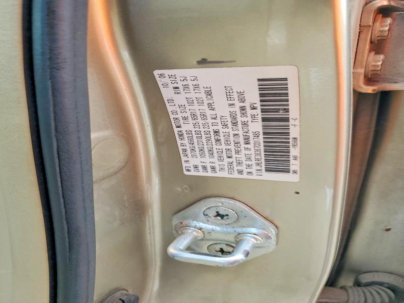Продажа на аукционе авто 2007 Honda Cr-v, vin: JHLRE38367C017485, номер лота: 59017666