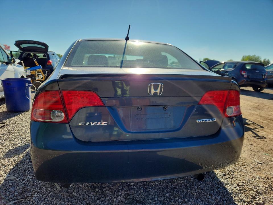 Продаж на аукціоні авто 2008 Honda Civic, vin: JHMFA36248S800347, номер лоту: 57437296