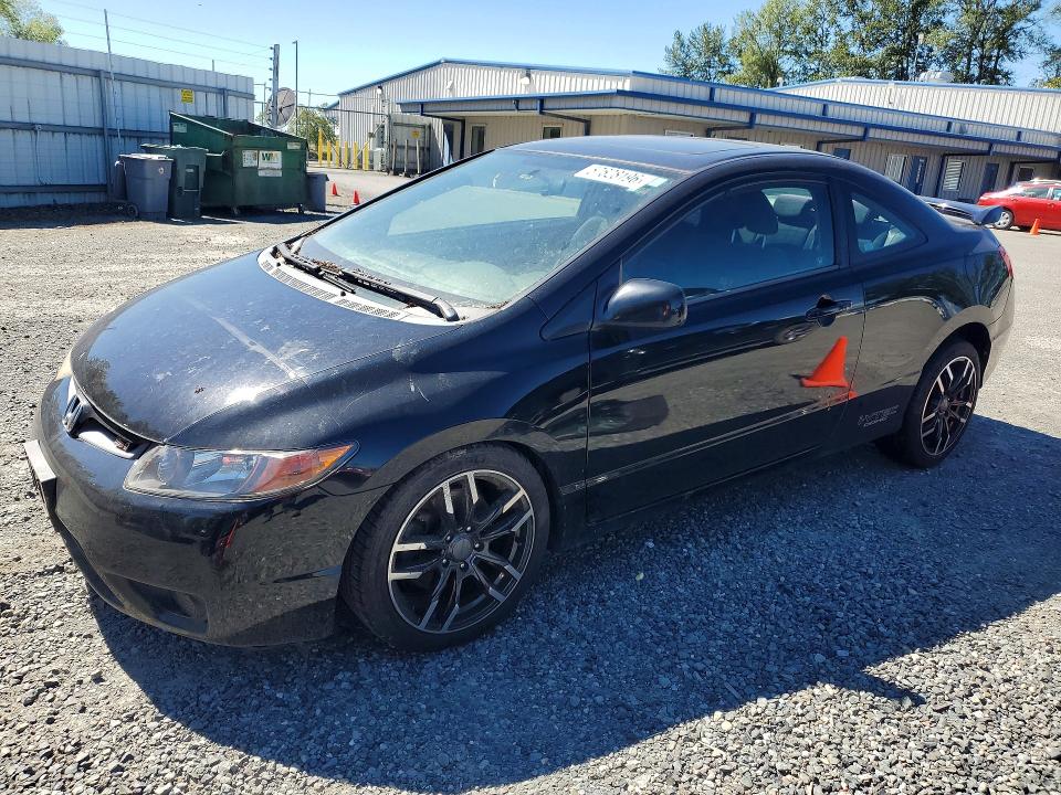 Продажа на аукционе авто 2006 Honda Civic, vin: 2HGFG21506H706516, номер лота: 57628196