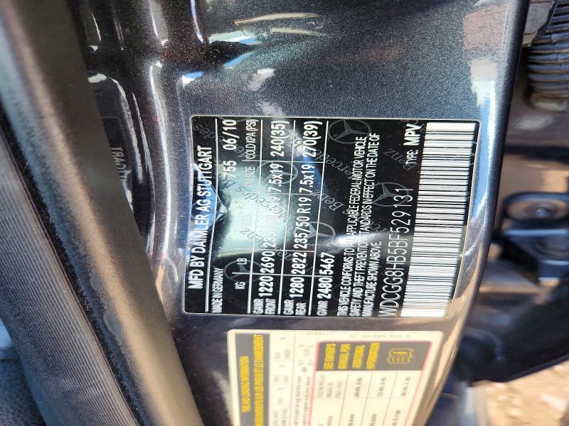 2011 Mercedes-benz Glk მანქანა იყიდება აუქციონზე, vin: WDCGG8HB5BF529131, აუქციონის ნომერი: 58647936