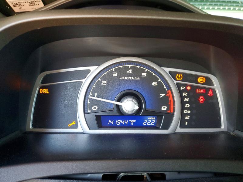 Aukcja sprzedaży 2008 Honda Civic, vin: 2HGFG129X8H573536, numer aukcji: 58355186