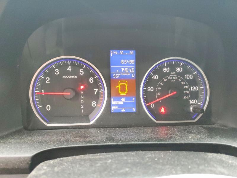 Aukcja sprzedaży 2011 Honda Cr-v, vin: JHLRE4H53BC032283, numer aukcji: 56429556