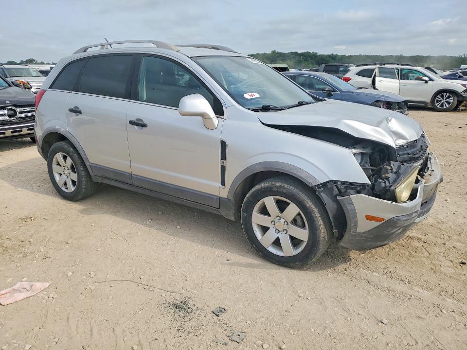 Aukcja sprzedaży 2012 Chevrolet Captiva, vin: 3GNAL2EK5CS565155, numer aukcji: 58289376