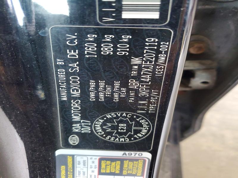 Продажа на аукционе авто 2018 Kia Forte, vin: 3KPFL4A7XJE207119, номер лота: 57298236
