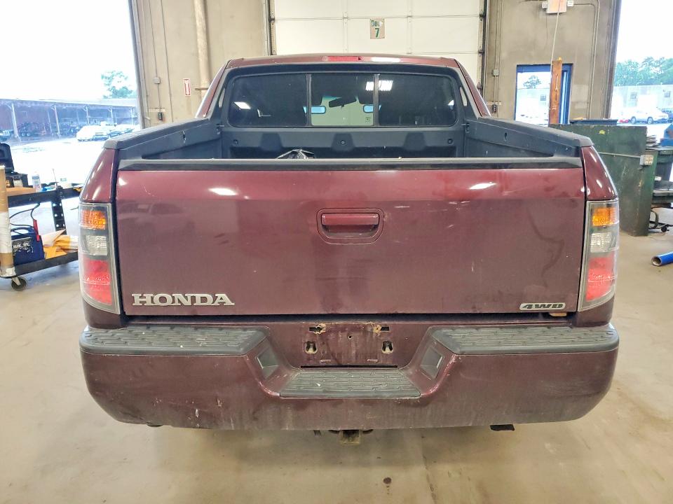 Aukcja sprzedaży 2007 Honda Ridgeline, vin: 2HJYK16457H533833, numer aukcji: 57766956
