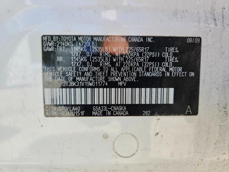 Продажа на аукционе авто 2009 Toyota Rav4, vin: 2T3BK31V19W011774, номер лота: 56640876