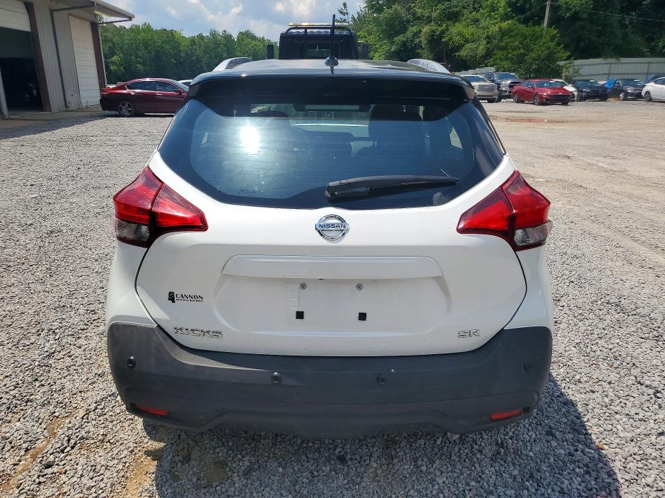 2020 Nissan Kicks მანქანა იყიდება აუქციონზე, vin: 3N1CP5DVXLL579648, აუქციონის ნომერი: 55437126