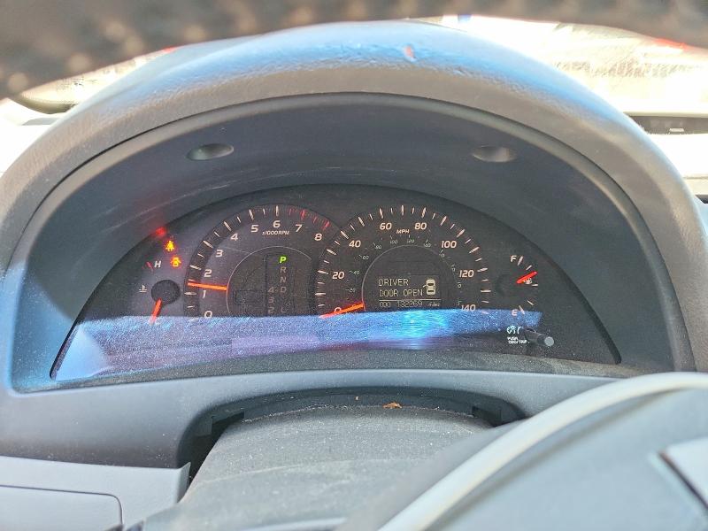2007 Toyota 2554a მანქანა იყიდება აუქციონზე, vin: JTNBE46K673100358, აუქციონის ნომერი: 55939856