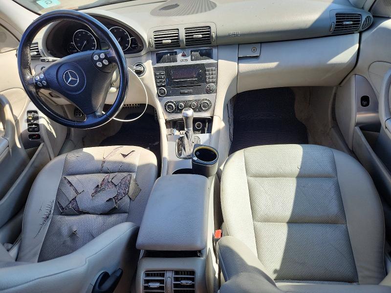 Продажа на аукционе авто 2005 Mercedes-benz C, vin: WDBRF40J15F682475, номер лота: 57295136