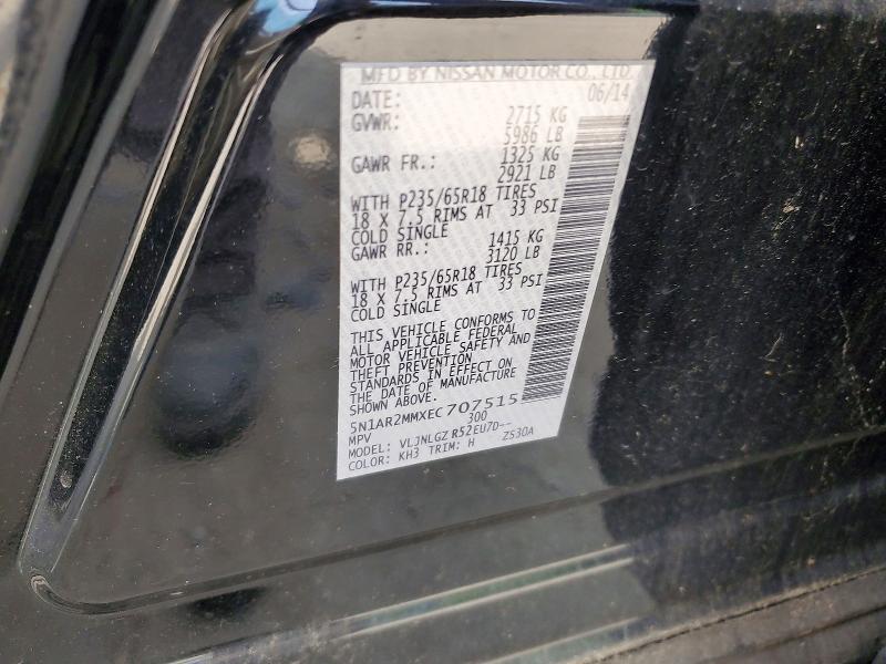 Продажа на аукционе авто 2014 Nissan Pathfinder, vin: 5N1AR2MMXEC707515, номер лота: 55987446