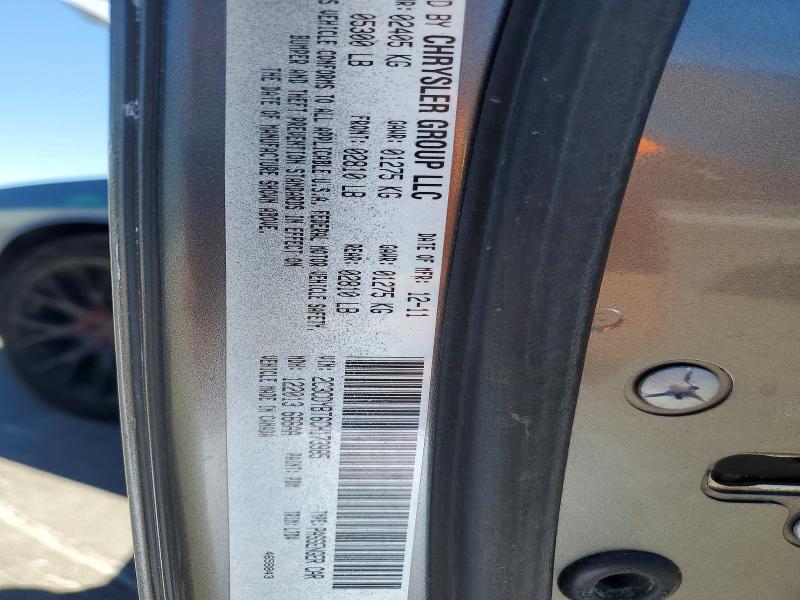 2012 Dodge Challenger მანქანა იყიდება აუქციონზე, vin: 2C3CDYBT6CH173985, აუქციონის ნომერი: 57077396