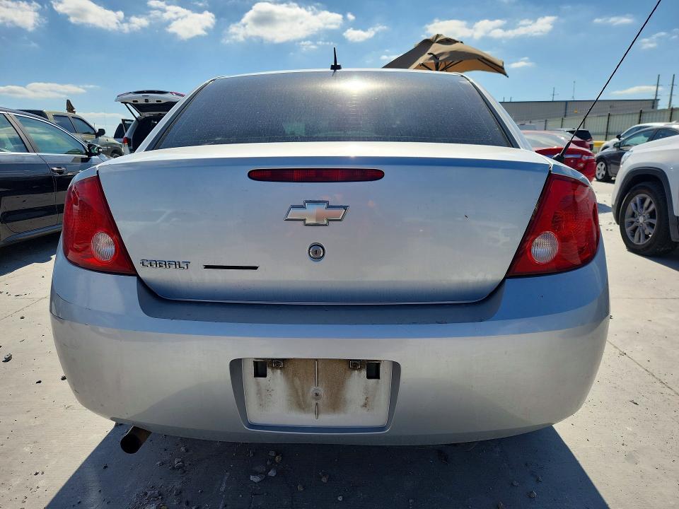 Продаж на аукціоні авто 2010 Chevrolet Cobalt, vin: 1G1AB5F58A7157954, номер лоту: 57859146