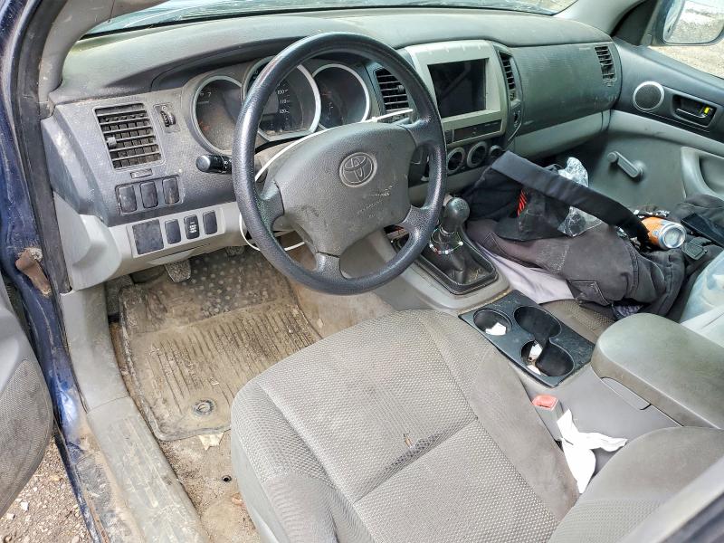 Aukcja sprzedaży 2007 Toyota Tacoma, vin: 5TEUX42N87Z448428, numer aukcji: 58095666